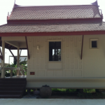 ศูนย์วิปัสสนายุวพุทธฯ เขมรังสี