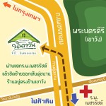 แผนที่บ้านขนมนันทวัน